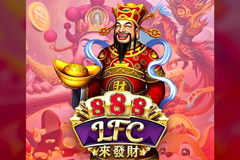 Jubin permainan LFC888: dewa kekayaan memegang jongkong emas, di atas logo LFC888
